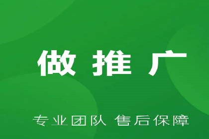 成功案例：竞价SEM托管助力品牌营销
