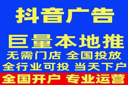 SEM专员如何运用工具提高广告转化率
